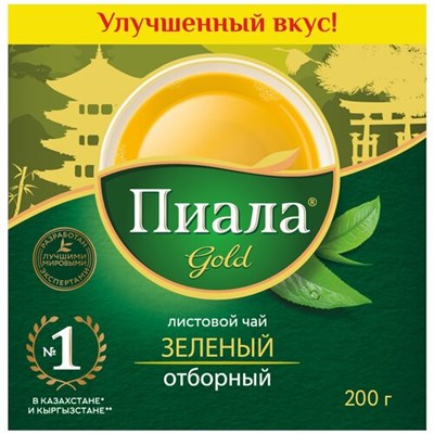 Чай зеленый Piala (Пиала) Gold листовой отборный 200г 1963 - фото 5153