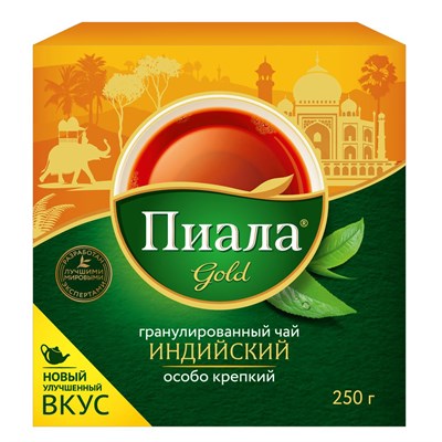 Чай черный Piala (Пиала) Gold Индийский гранулированный Особо крепкий 250г - фото 5157