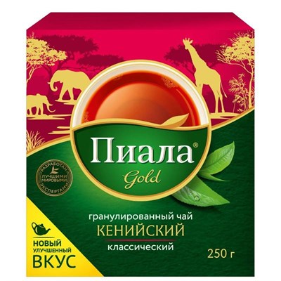Чай черный Piala (Пиала) Gold Кенийский гранулированный Классический 250г - фото 5159