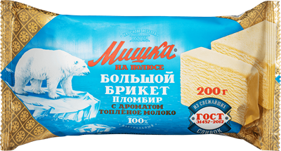 Мороженое "Мишка на полюсе" Пломбир топлёное молоко Большой брикет 200г - фото 5313