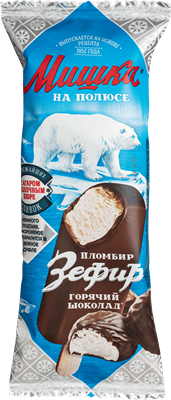 Мороженое "Мишка на полюсе" эскимо пломбир зефир в томленом мягком шоколаде 75г - фото 5316