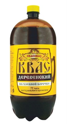 Квас Квасовар Деревенский на хлебной корочке 1,5л 2053 - фото 5486