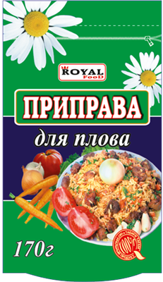 Royal Food Приправа для Плова 170г 2242 - фото 6076