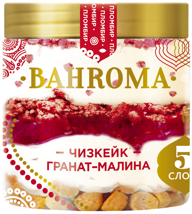 Мороженое Bahroma Чизкейк гранат-малина 320г 2395
