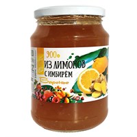 Слада (SLADA) Варенье из лимонов с имбирем 900г 1929