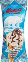 Мороженое "Мишка на полюсе" Пломбир большой рожок 110г