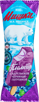 Мороженое эскимо "Мишка на полюсе" Ягоды заполярья черника - голубика 75г