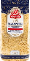 Мартин Макаронные изделия "Перья №1" 400г 2038