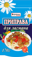 Royal Food Приправа для Лагмана 170г