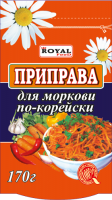 Royal Food Приправа для Моркови по-корейски 170г