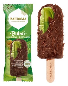Мороженое Bahroma эскимо пломбир Dubai шоколад - фисташка 90г 2362