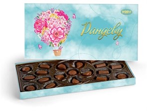 Рахат Набор конфет 