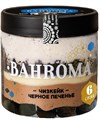Мороженое Bahroma Чизкейк черное печенье 320г 2396